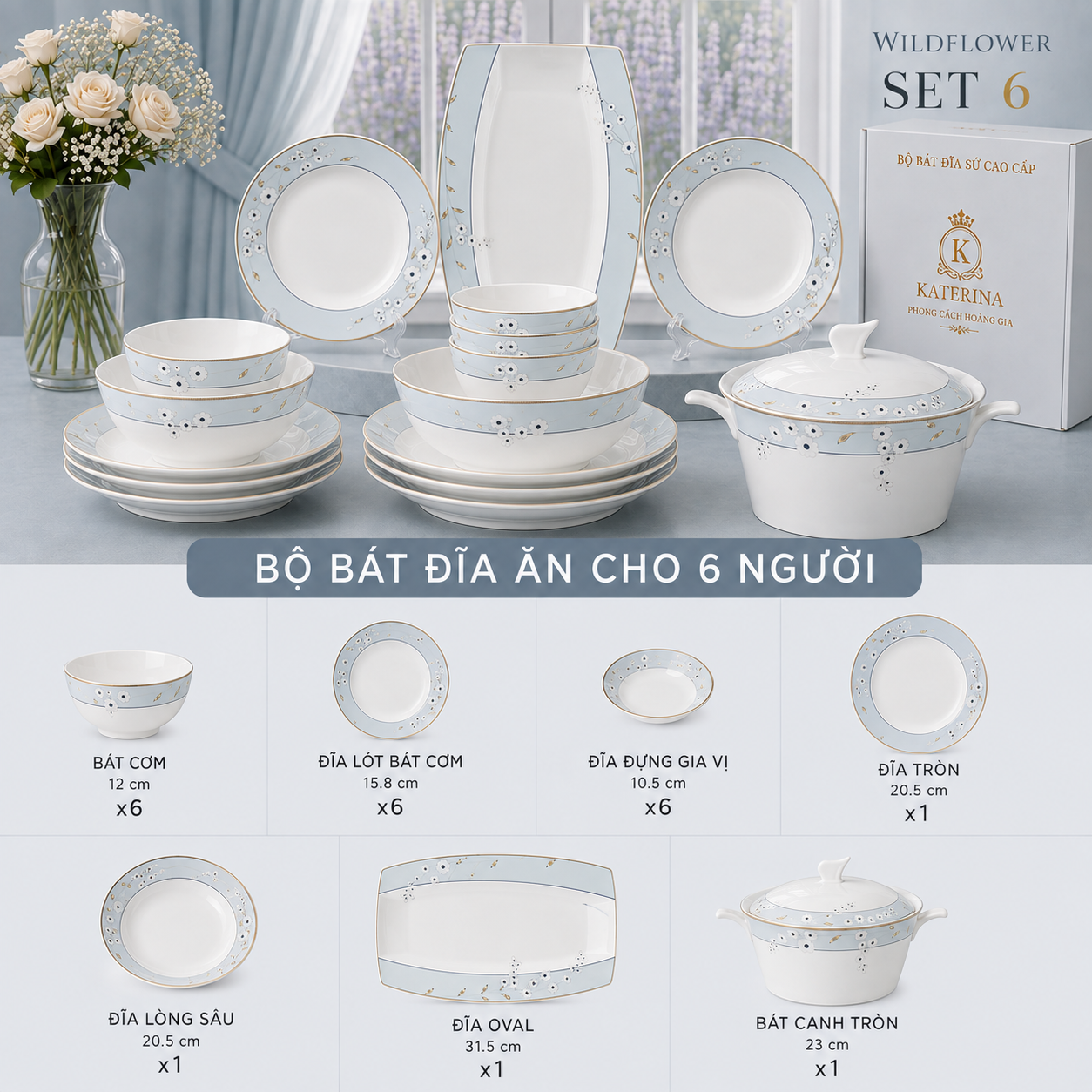 Bộ bát đĩa ăn Катерина Wildflower cho 6 người | Sứ xương cao cấp | WILDFLOWER COLLECTION