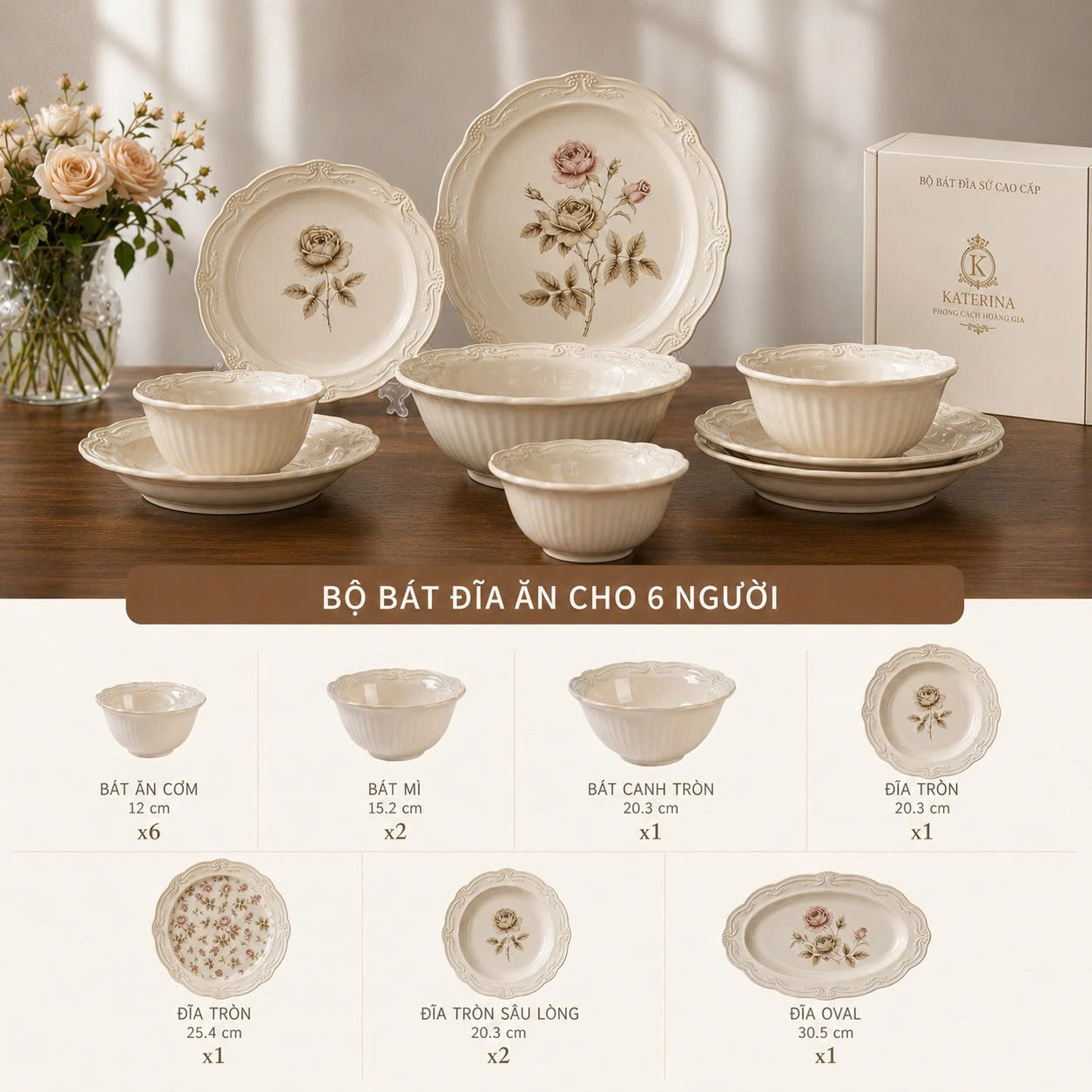 Bộ bát đĩa ăn Катерина Rosebury cho 6 người | Sứ cường lực cao cấp | Set quà tặng cao cấp | ROSEBURY  COLLECTION