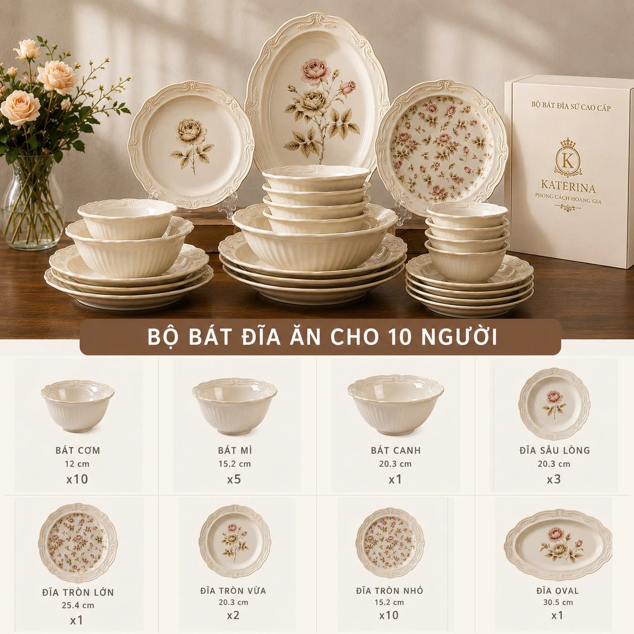 Bộ bát đĩa ăn Катерина Rosebury cho 10 người | Sứ cường lực cao cấp | Set quà tặng cao cấp | ROSEBURY  COLLECTION
