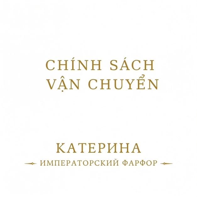 Chính sách vận chuyển