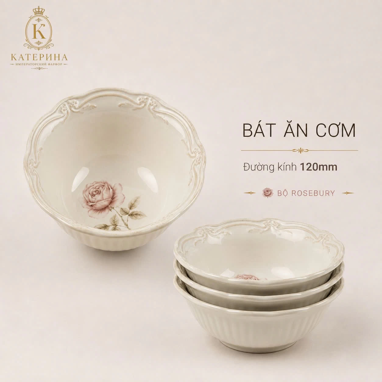 Bát cơm (Chén cơm) Катерина Rosebury 120mm| Sứ cường lực cao cấp | ROSEBURY