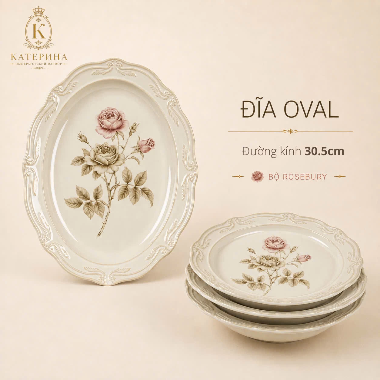 Đĩa Oval Катерина Rosebury dài 30.5cm| Sứ cường lực cao cấp | ROSEBURY