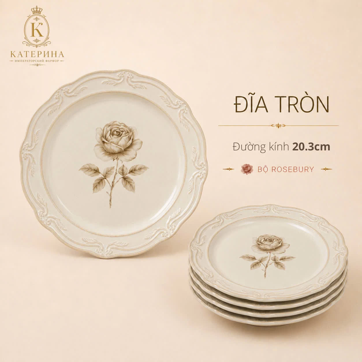 Đĩa tròn Катерина Rosebury 20.3cm| Sứ cường lực cao cấp | ROSEBURY