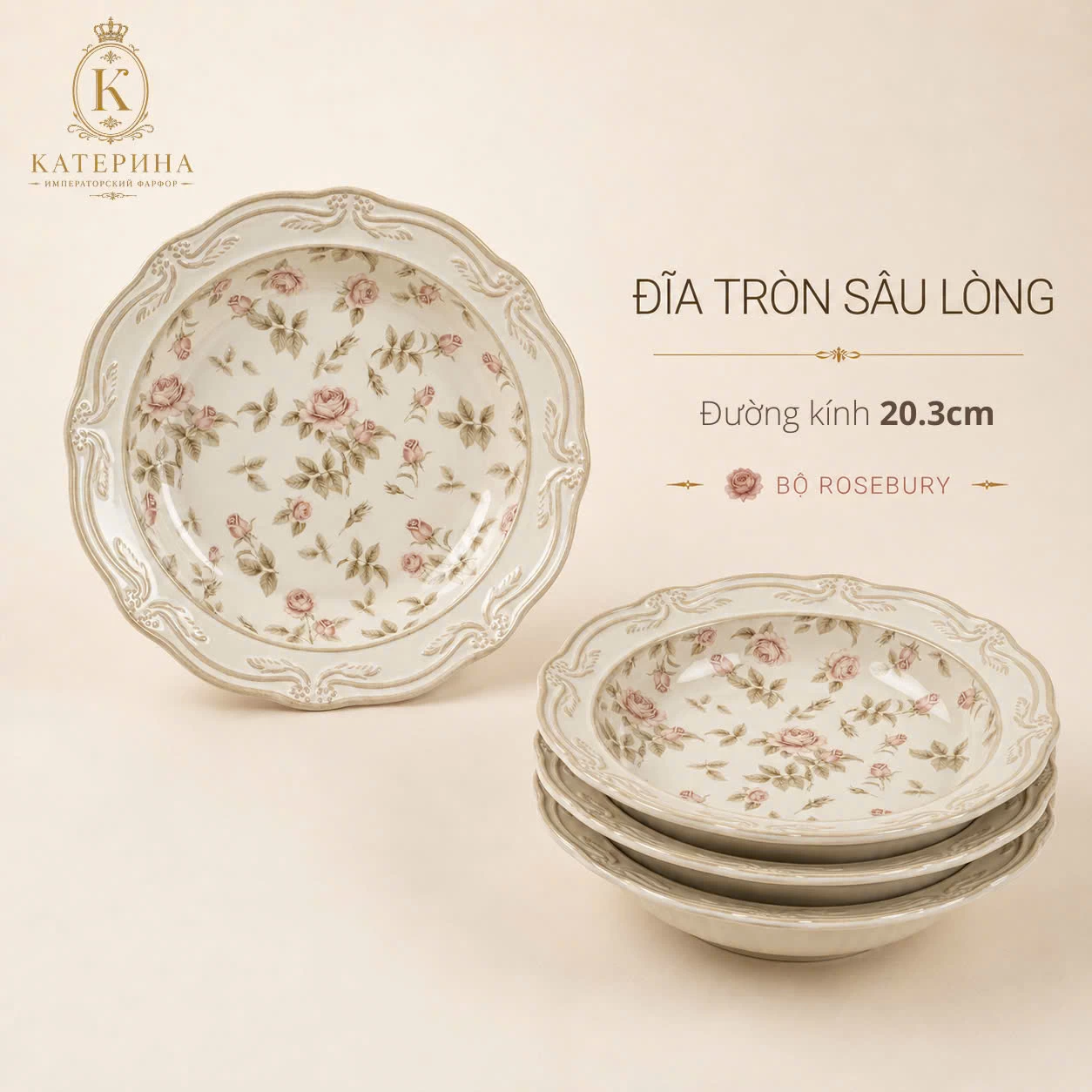Đĩa tròn sâu lòng Катерина Rosebury 20.3cm| Sứ cường lực cao cấp | ROSEBURY
