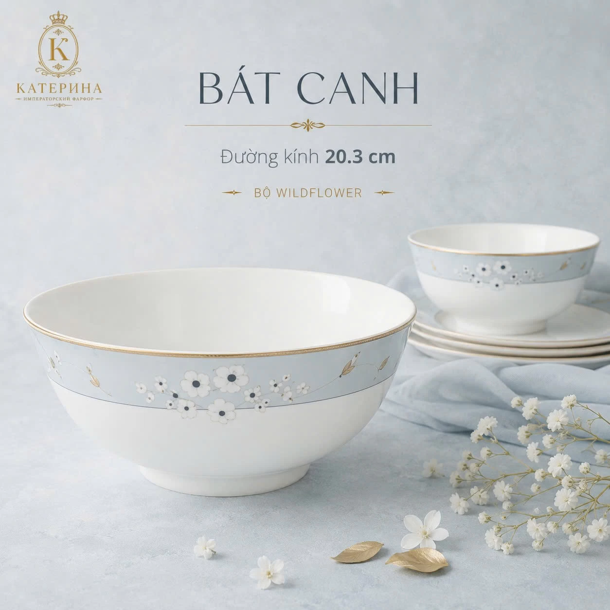 Bát canh tròn Катерина Wildflower 20.3cm| Sứ xương | WILDFLOWER