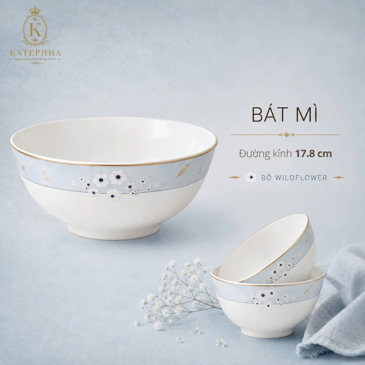 Bát mì Катерина Wildflower 17.8cm| Sứ xương | WILDFLOWER