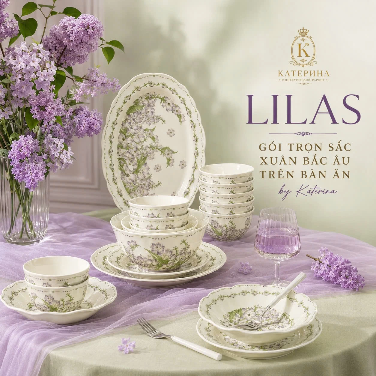 Bộ bát đĩa ăn Катерина Lilas cho 6 người | Sứ cường lực cao cấp | LILAS COLLECTION