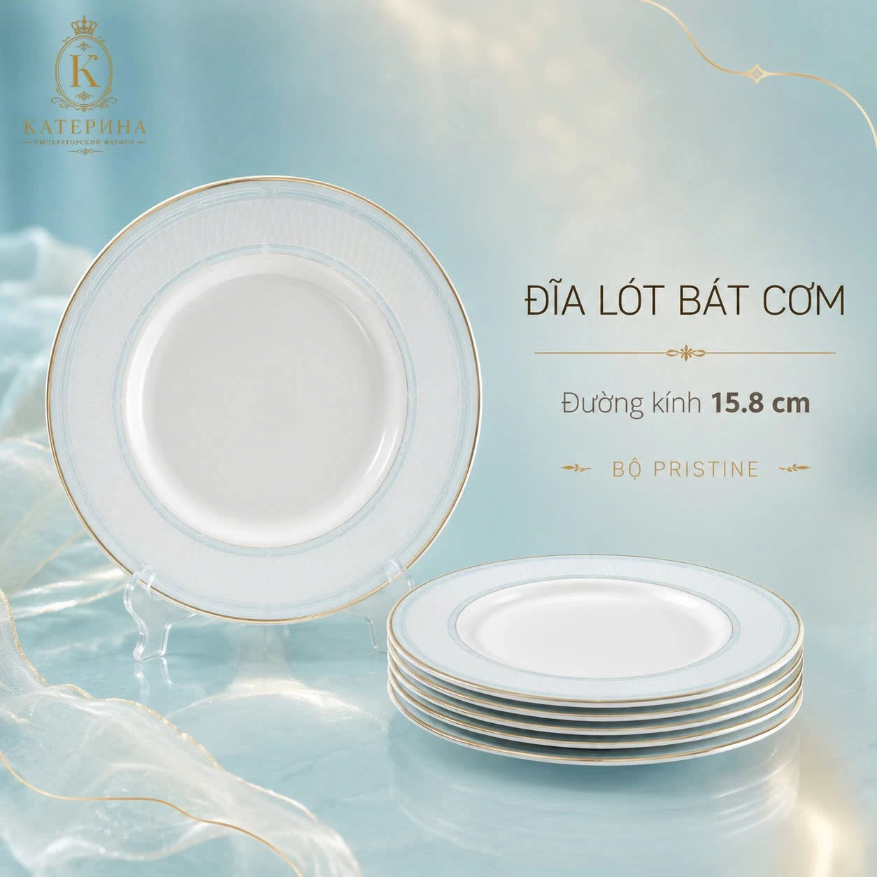 Đĩa lót bát cơm Катерина Pristine 15.8cm| Sứ xương | PRISTINE