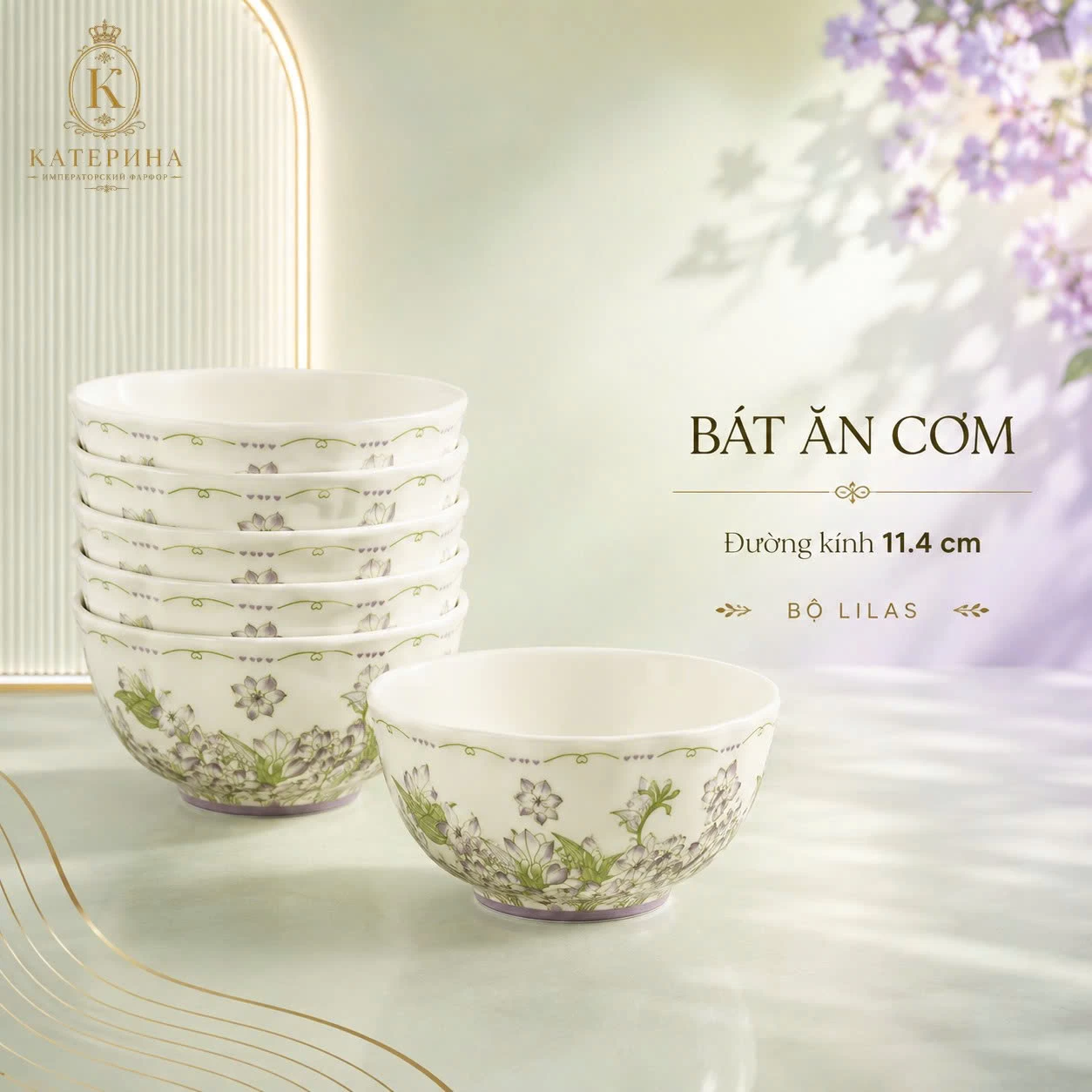 Bát cơm (Chén cơm) Катерина Lilas 11.4cm| Sứ cường lực cao cấp | LILAS