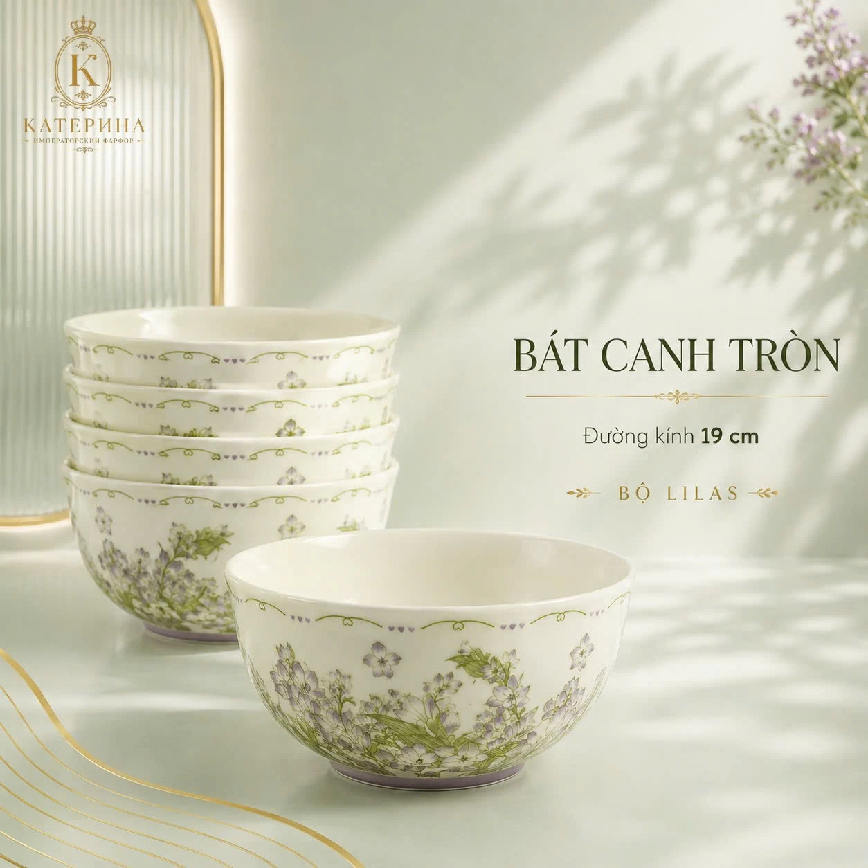 Bát canh tròn Катерина Lilas 19cm | Sứ cường lực cao cấp | LILAS