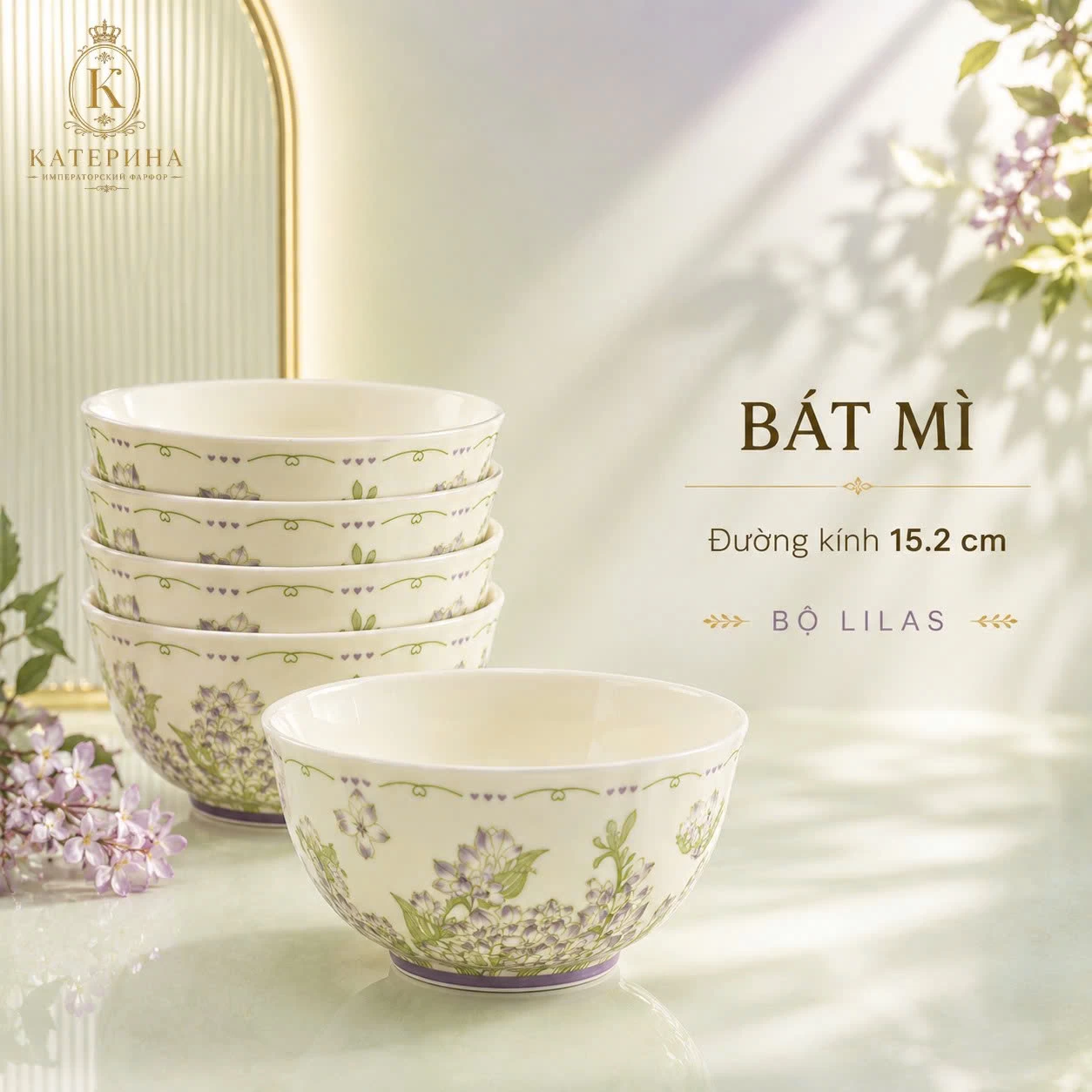 Bát mì Катерина Lilas 15.2cm | Sứ cường lực cao cấp | LILAS