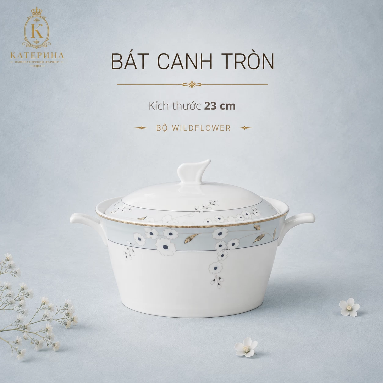 Bát canh tròn Катерина Wildflower 23cm| Sứ xương | WILDFLOWER