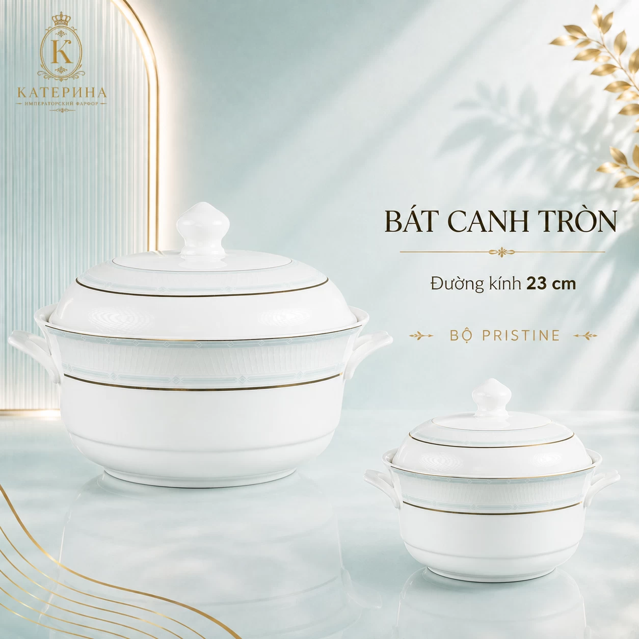 Bát canh tròn Катерина Pristine 23cm| Sứ xương | PRISTINE