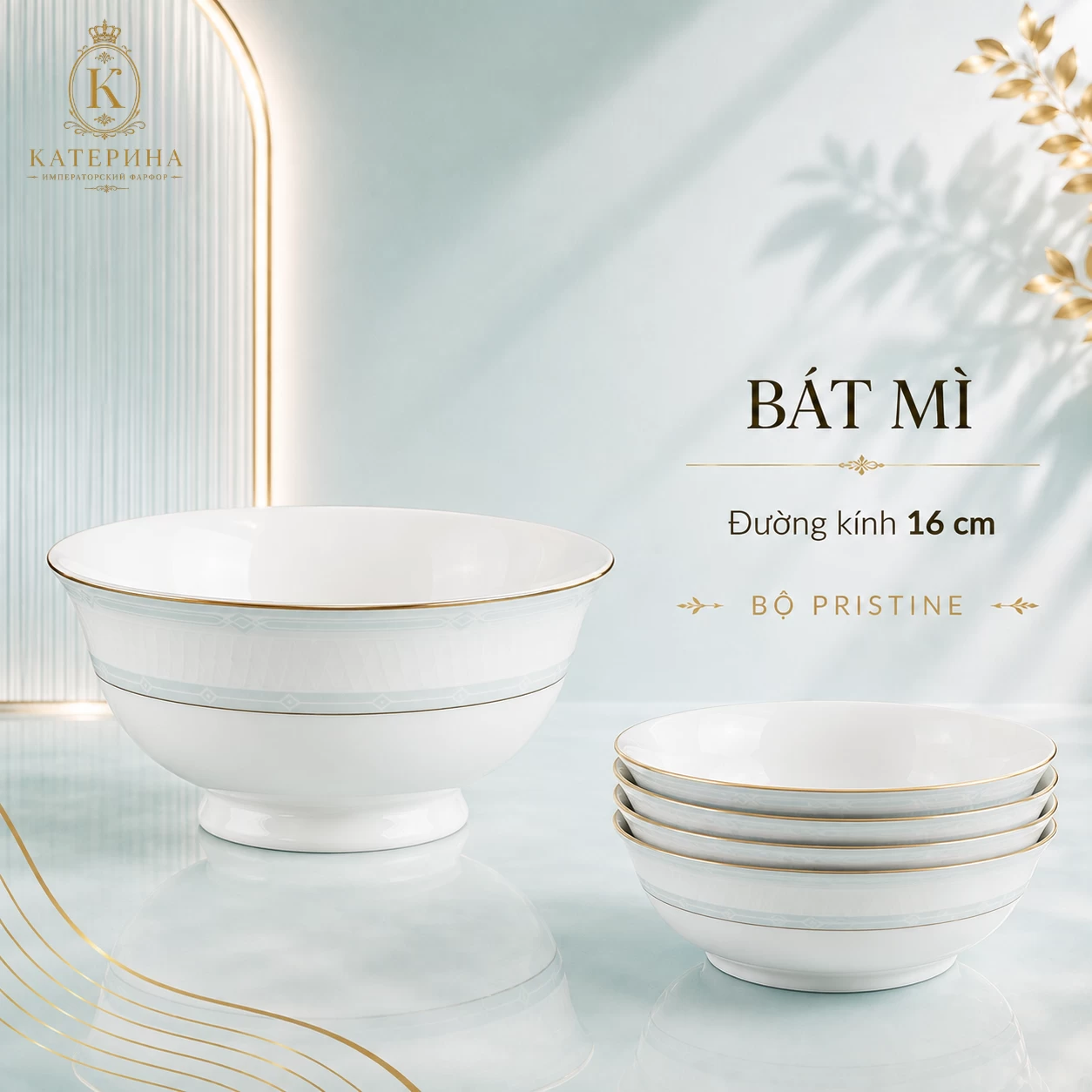Bát mì Катерина Pristine 16cm| Sứ xương | PRISTINE