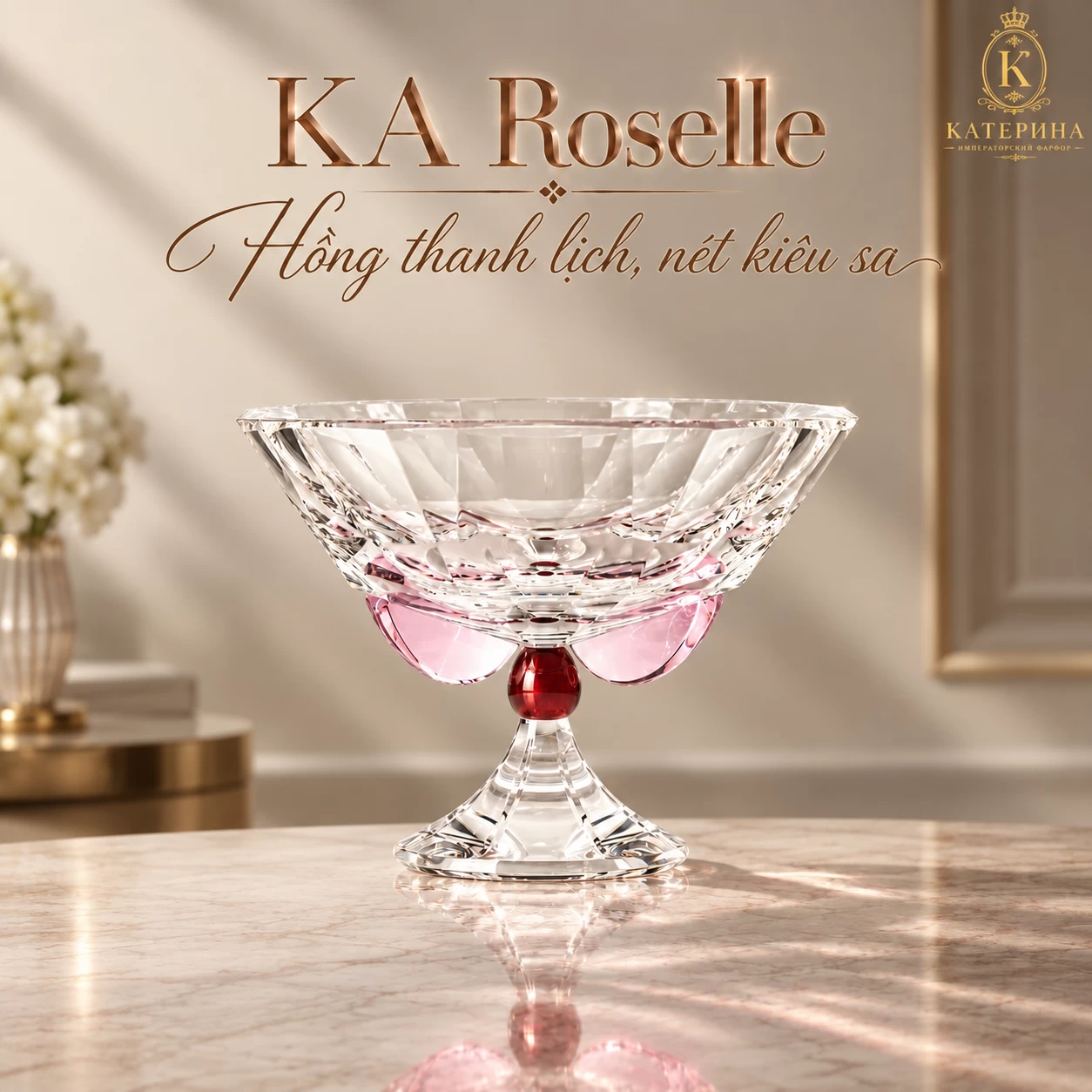 Khay pha lê KA Roselle Катерина 15.0cm | Crystal Katerina